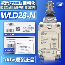 OMRONԭbMښWķWLD28-Nˮгλ_PWLD18-N WLD38 WLD3