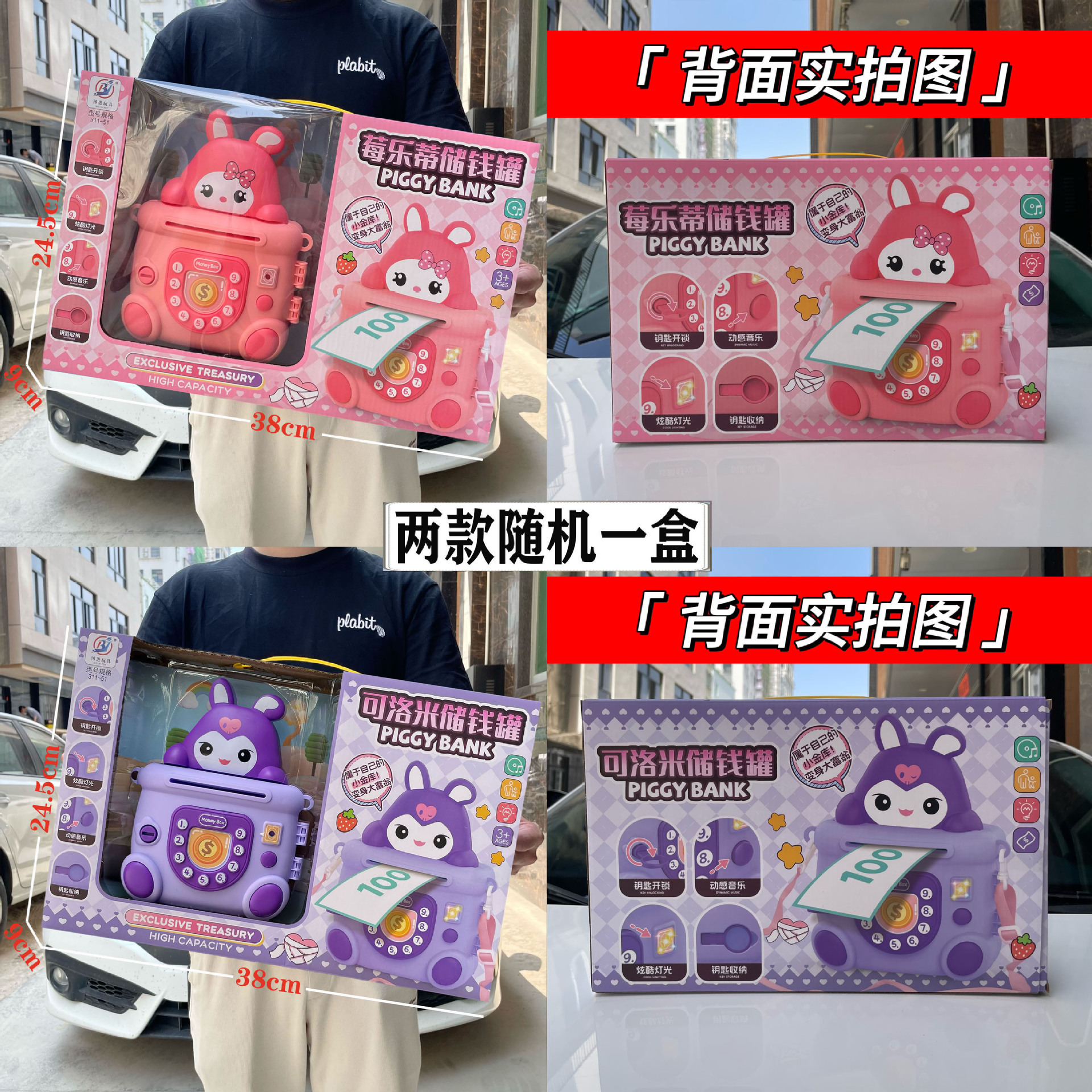 2588c2fc95e8a196eaa9fa7585e022