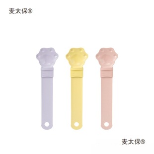 Mango�U������ ؈�lιʳ���D����؈�l���ӔD؈�l����ι؈�l��̫��