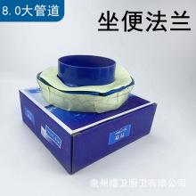 ���������mȦ������©�Ӻ��ƹܵ�λ����RͰ�Ӹ�ֹ����ˮ�ܷ�Ȧ