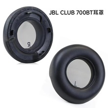 mJBL CLUB 700BT^ʽo{CdԭQ^