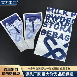 Դ�^�S���N�ƶ��Ʊ��ʽ�X���̷۴� �ܹ�����羳�냺�̷ۃ����