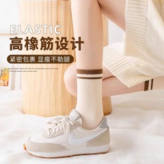 襪子小香風咖色襪子女中筒襪秋冬日系條紋潮襪高筒襪長筒堆堆襪