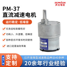 PM-37Aֱp늙C ΢ˢ늙C șCӱ΢늙C