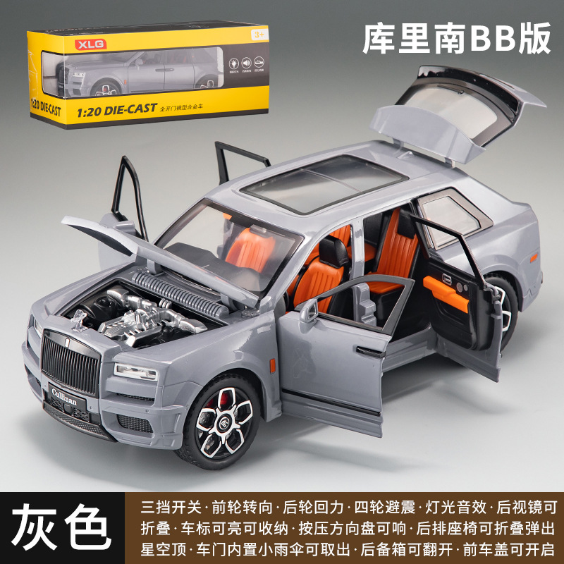 Simulación 1:20 Rolls # Royce Curinan Edition con rueda delantera girando para enviar paraguas modelo de coche de aleación juguete