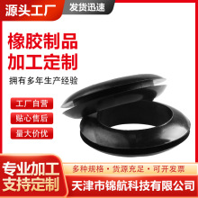 �p���ɫ�o��Ȧ ����䙙�ܷ�늾����zȦ�| ���m�Դ�����^����