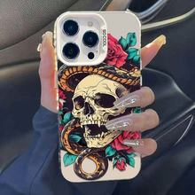 玫瑰骷髅头适用苹果17手机壳iPhone16/15/14创意13新款12硬13mini