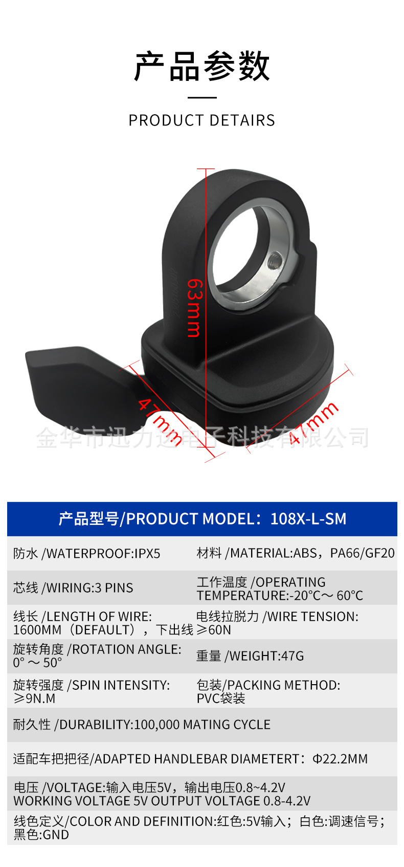 详情_03.jpg