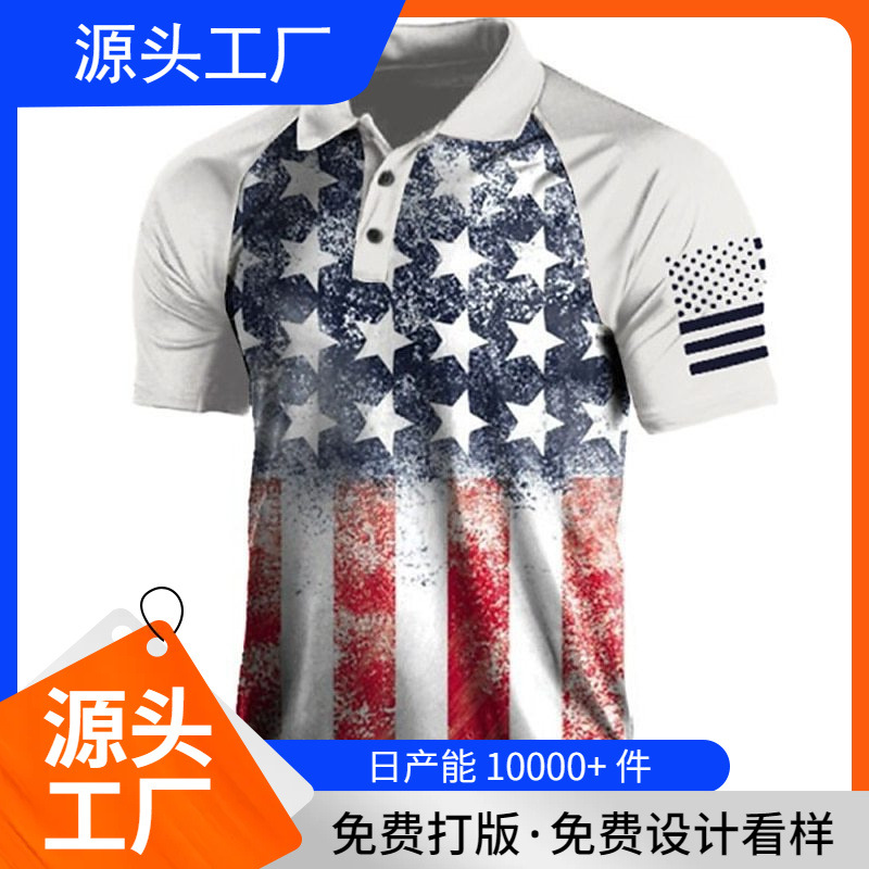 European and American Polo Shirt Printed Summer 3D Casual Short Sleeve Men's Golf Button-Up Shirt