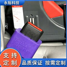 �羳��ȫ������֧�̶ܹ��� ��܇���ΰ�ȫ���������z�������̶���