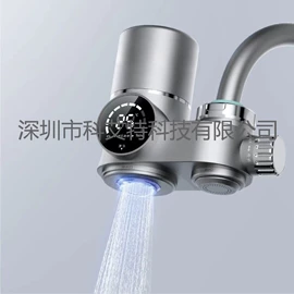 净水器;净水器配件