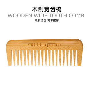 �羳���Nľ���^����Ħ�P�l��ֱ�l����ñ���혰l�ጒ�X���o�ľ��