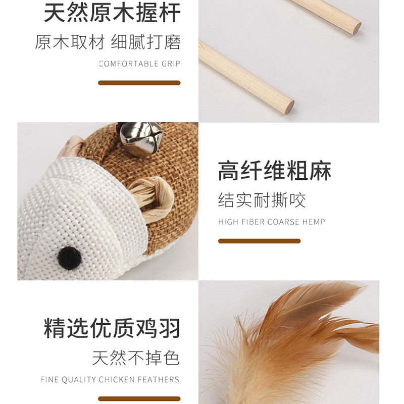 Juego de Varitas de Plumas para Gatos de Cuerda de Cáñamo Con Plumas y Cascabel para Gatos