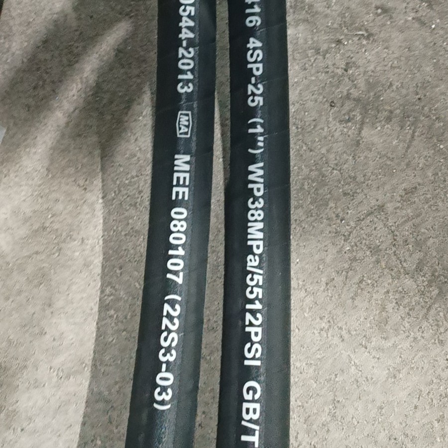 2024-11-25 15:47:04.jpg