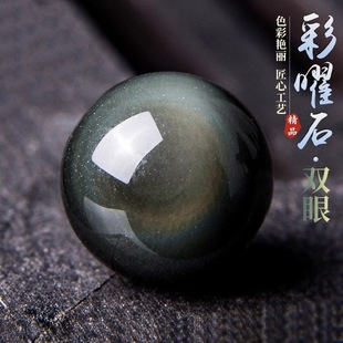 ��Ȼ�p�ʺ��ۺ���ʯˮ��ɢ����ϾG�ۈA��DIY����ɢ��S�����l