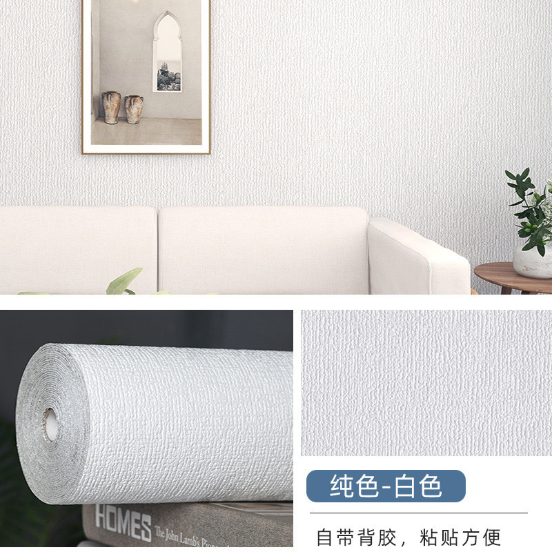 厚みのある 75cm 壁紙自己粘着防水防湿立体壁ステッカー壁壁紙醜い寮の壁ステッカーをカバー|undefined