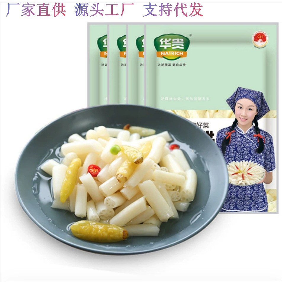 【华贵】泡藕带400g洪湖藕带洪湖农家泡椒藕带藕节藕尖酸辣泡菜