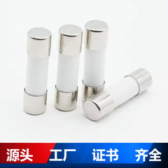 125V-1000V fuse 10x38mm fuse holder 0.2-60A complete export certificates UL, CE