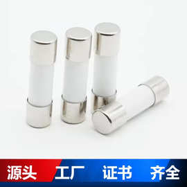 125V-1000V熔断器10x38mm保险丝管0.2A-60A跨境外贸热销UL,CE证书