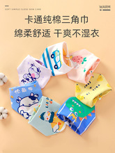 냺ǽļˮp÷ˮŮͯoʳ