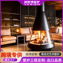 工厂新款北欧喇叭式悬挂式壁炉家用别墅客厅吊挂真火木柴燃木壁炉