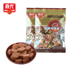 春光炭烧咖啡糖120g袋 海南特产特浓休闲零食品结婚喜糖 硬糖果
