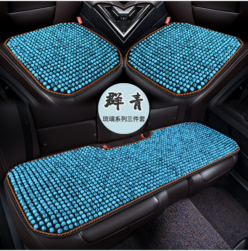 New Summer Glass Bead Single Seat Car Seat Cushion Universal Seat Cushion Square Cushion Double Seat Dropshipping Wholesale Export
