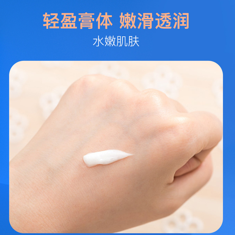 Zhenxi ビタミン A 酸クリーム、鶏皮除去尿素クリーム、ニキビ跡除去軟膏、メラニン除去クリーム卸売|undefined
