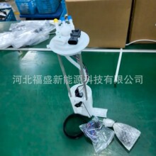 ���ҹ�Ӧ25176865 MU1613 MU86 MU1005����ѩ��������ȼ�ͱ��ܳ�