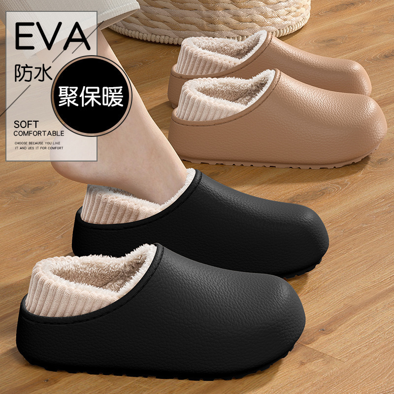 Operating Room Waterproof Cotton Slippers for Women in Winter Indoor and Outdoor Wear Fleece-Lined Warm Thick-Soled Medical Nurse Bag Heel Cotton Shoes for Men