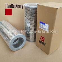 ��ӦSH56151 07063-01100 P557380 HF28977 8J8850 PT539 ������
