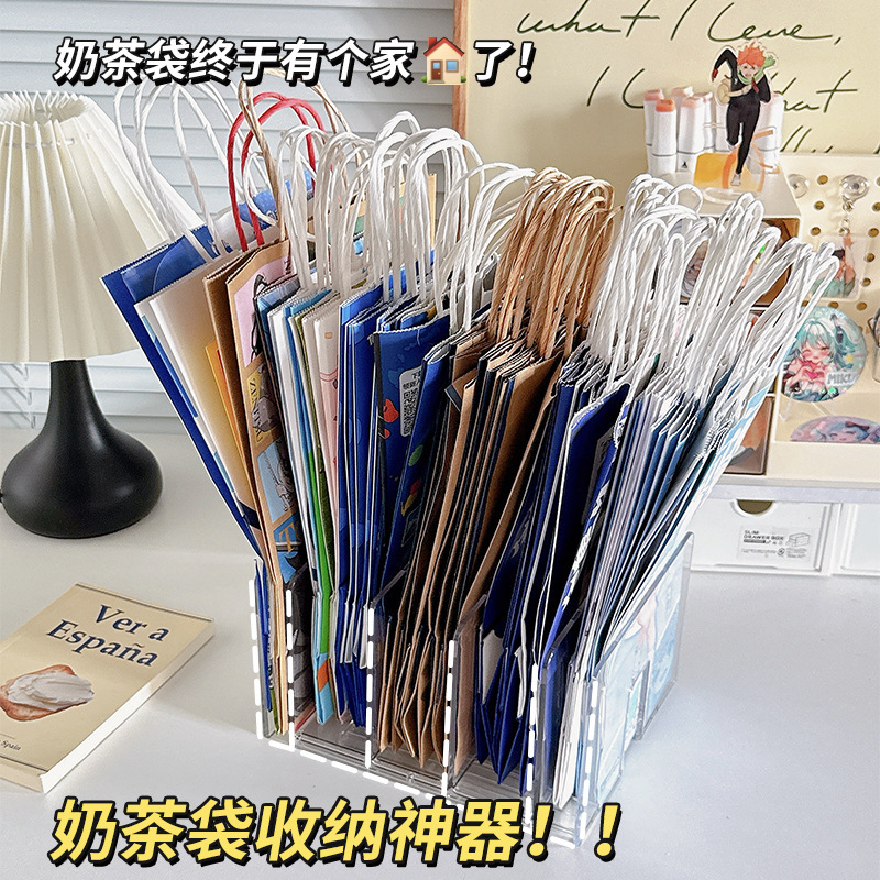 Desktop Storage Rack for Packaging Bags, Trash Cans, Milk Tea Bags, Storage Boxes, Paper Bags, Milk Tea Bag Collection and Storage Artifacts
