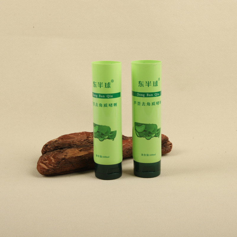 工場卸売 100 ミリリットル化粧品プラスチックチューブ軟膏口紅エッセンスアイクリームハンドクリームボトル包装材料|undefined