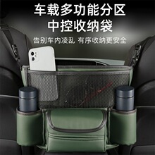 ܇�dˮ������܇�����ϴ��ռ{�����κ󱳶๦����������惦���