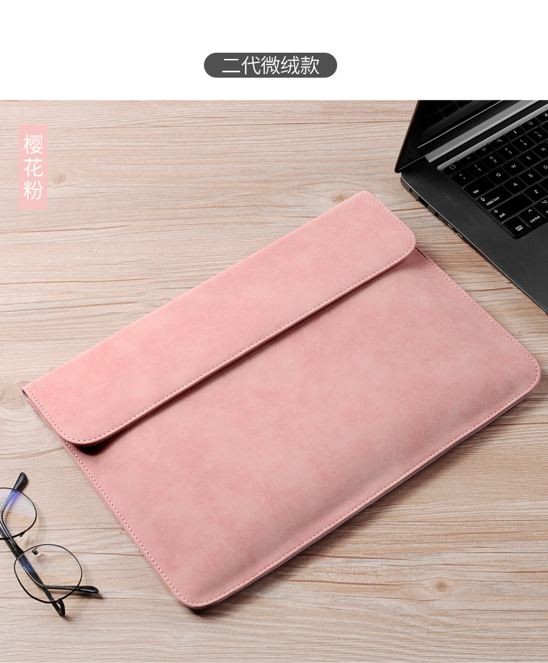 田总横款内胆包 (22).jpg