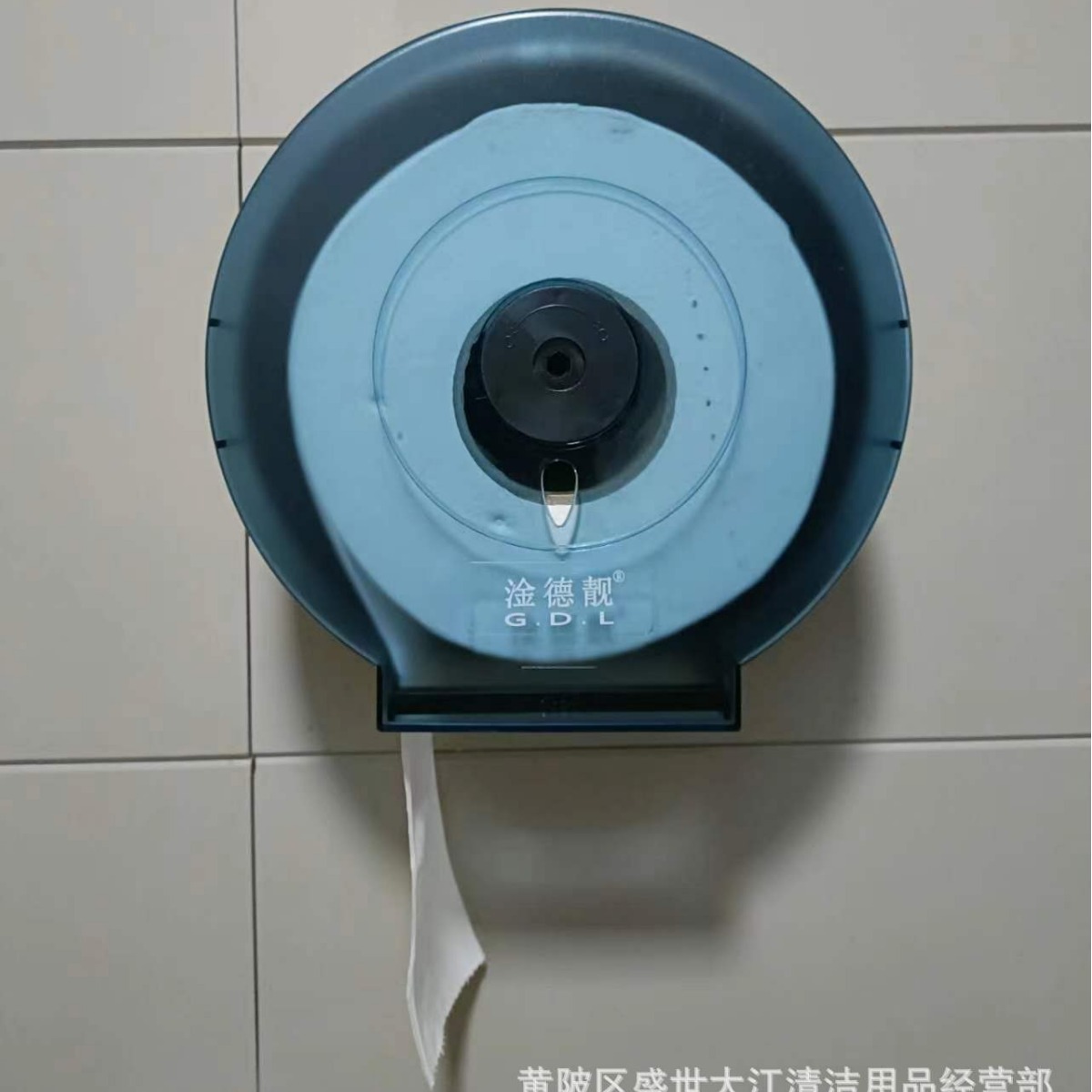 Envío gratis plástico grueso e impermeable rollo grande de papel para toallas de papel