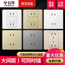 ţĿ4ײλ2׼86Դ_P尵b