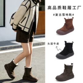 女式休闲单鞋;女式皮靴;平底拖鞋