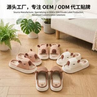 �羳��ͨ��Ƥ����������ЬŮ���Ϻ����ʿЬ���������_����Ь�Ҿ�