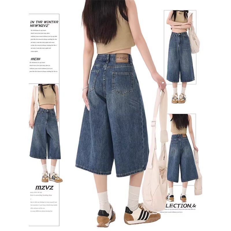 7-Point Jeans for Women, Wide-Legged Summer 2025 New Style, High-Waisted, Loose, Slim and Versatile, Six-Point, Seven-Point, Over-The-Knee Mid-Pants