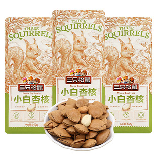 ��ֻ����С����160g���b��y�������ζ�Թ����e��ʳ�Ӻ˽��С��