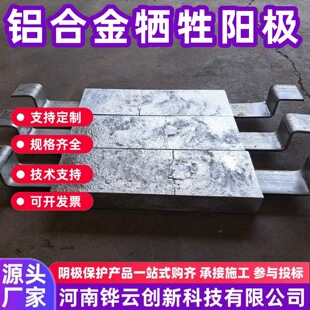 ���ރ���AC-3�X�Ͻ����ꖘO16kg AH-7��˨ʽ�p�_�F�����X�K
