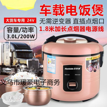 �|������܇�d����24V��؛܇��3������24����܇�1-2-4��1.623L