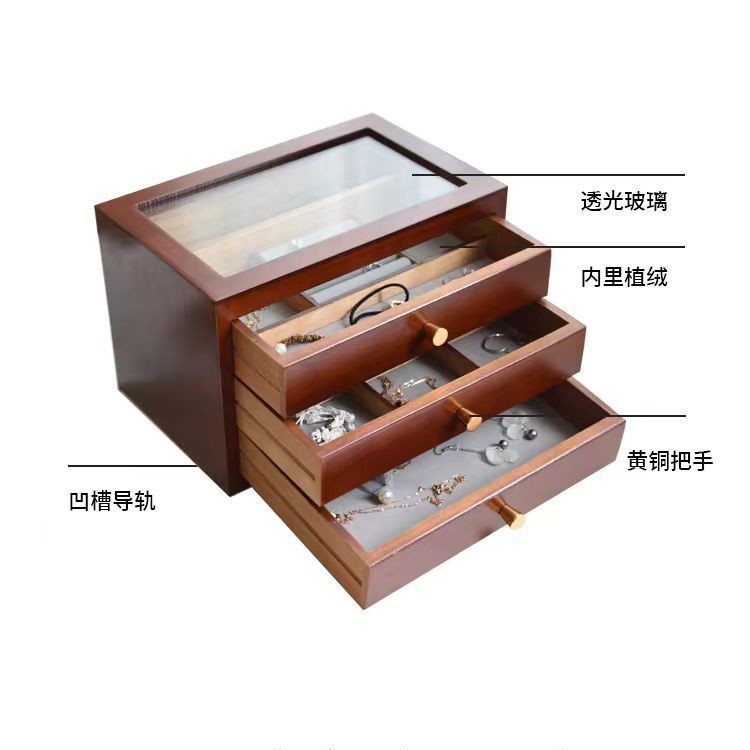 实木首饰盒简约现代珠宝箱多层抽屉收纳盒大容量防氧化饰品盒批发|undefined