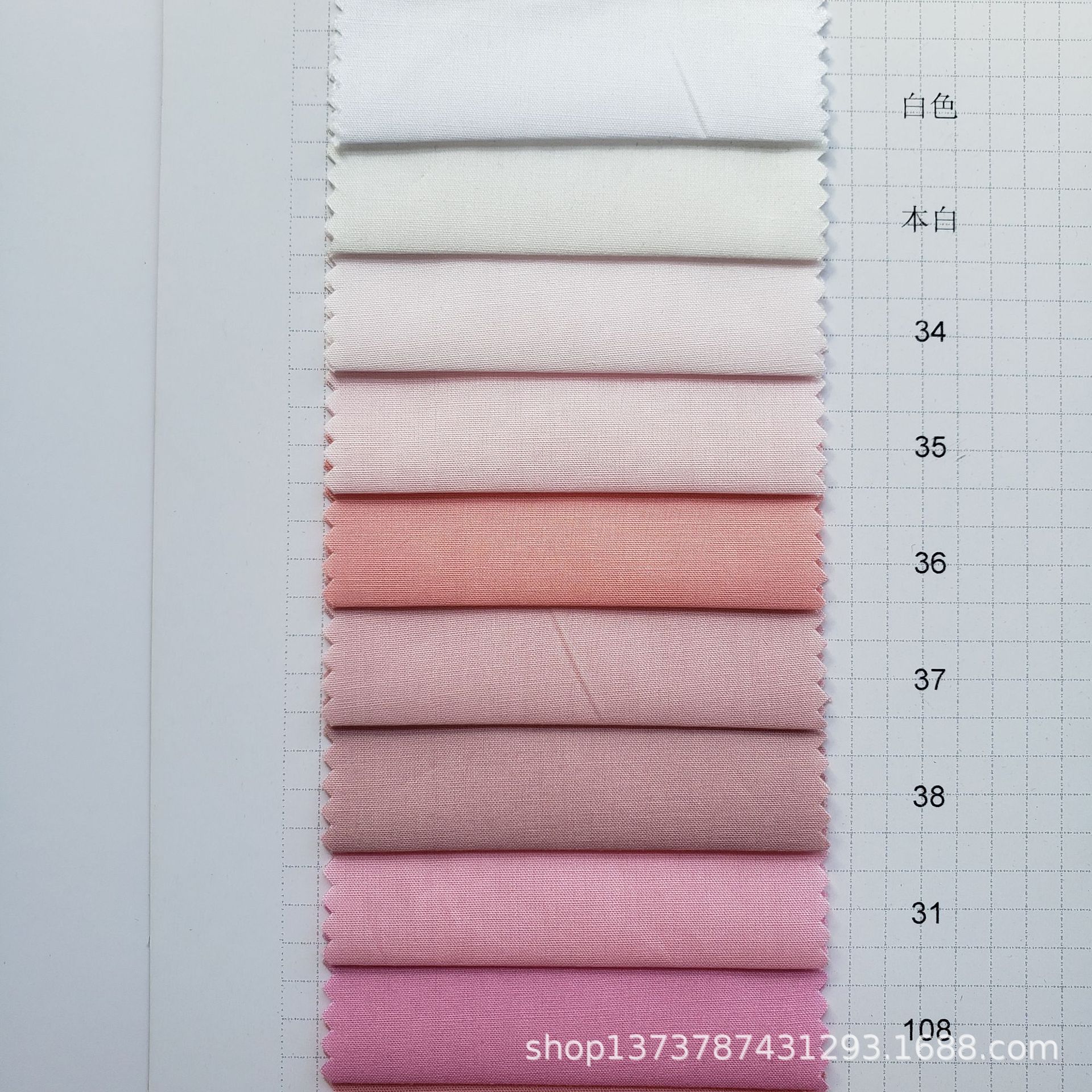 Spot supply of cotton 60 non-elastic high density poplin imitation Tencel spring and summer shirt fabric for men and women