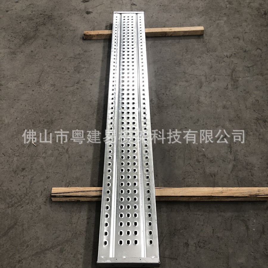 脚手架一站式采购中心 3米防滑热镀锌钢跳板Q235 新型钢架板厂