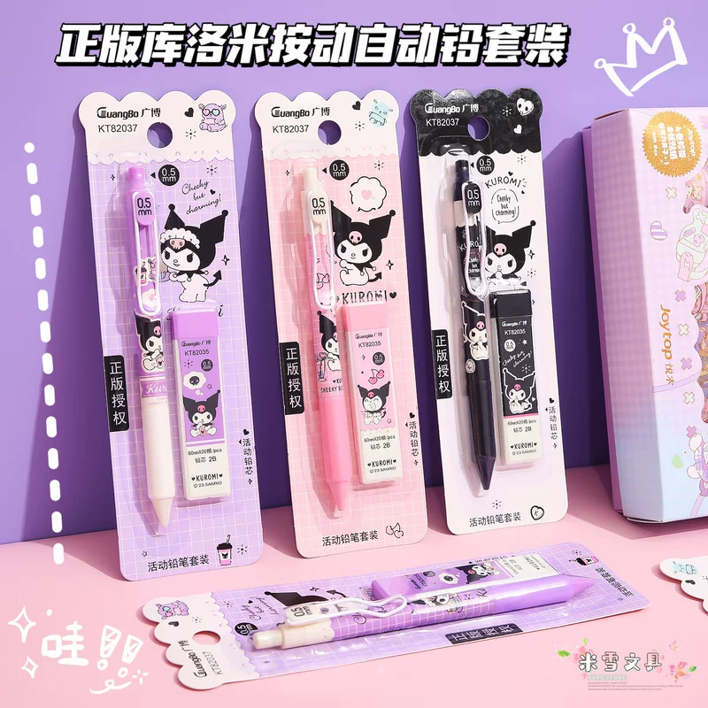 Sanrio, automatic pencil, high quality genuine set, 0.5mm