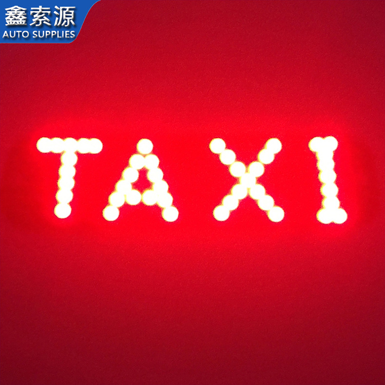 Cross-Border Exclusive Led Taxi Light T-A-X-I Taxi Light with USB Plug Taxi Light