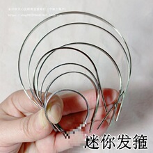 С���㷢���� BС��SD�޻�������3��4��6��8��OBɳ�� �ֹ�DIY