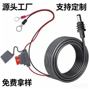 �羳����DC5521ֱ���Դ��18AWG�����U��30A���L��܇�d��|